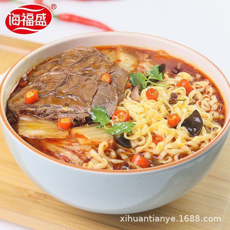 Haifusheng Freeze-dried Instant Noodles 12 Cups Full Box Combination Instant Non-fried Rattan Pepper FD Cup Noodles Beef Flavor Instant Noodles
