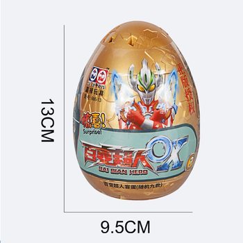 Genuine variety Superman gift Aote egg Children's twisted egg Ultraman blind box Egg toy small gift wholesale firm