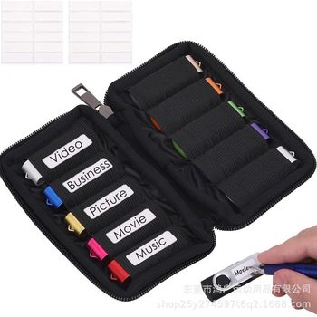 Diving Material USB Flash Drive U Shield Storage Portable 6 Cards U Disk Business Bag 10 Cards Large Capacity USB Flash Drive Black Protective Cover Bag