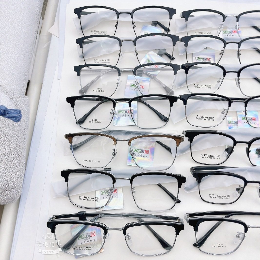 Business Eyebrow Frame Men's Half-Frame to Full-Frame Business Glasses Versatile Myopia Frame Can Be Matched with Myopia Degree