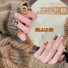 Scepter Bottle Chestnut Caramel 6-Color Set Cat Eye Nail Polish New Trendy Popular Color Translucent Cat Eye Gel Long-Lasting