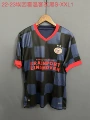 22-23 ajax away game