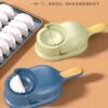 New Dumpling Maker for Home Use, Small Dumpling Skin Rolling and Pressing Machine, Bun Mold All-In-One Machine, Fully Automatic Skin Presser