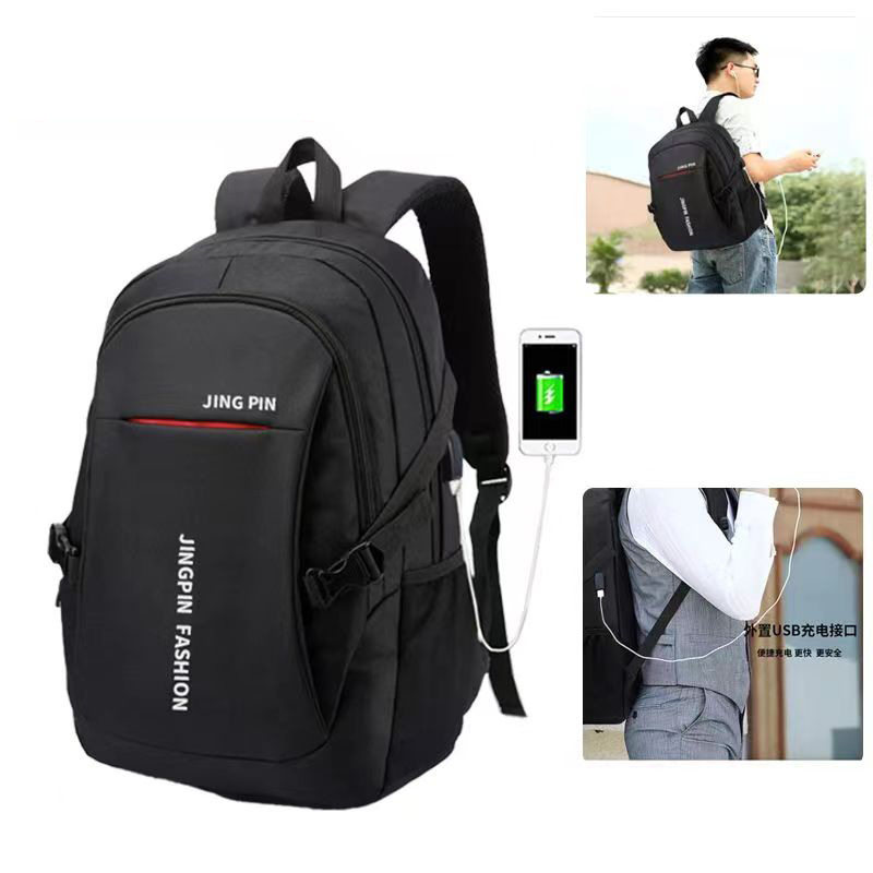 Backpack 2023 new men's large capacity junior high school student schoolbag travel backpack computer backpack