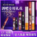 seller product image