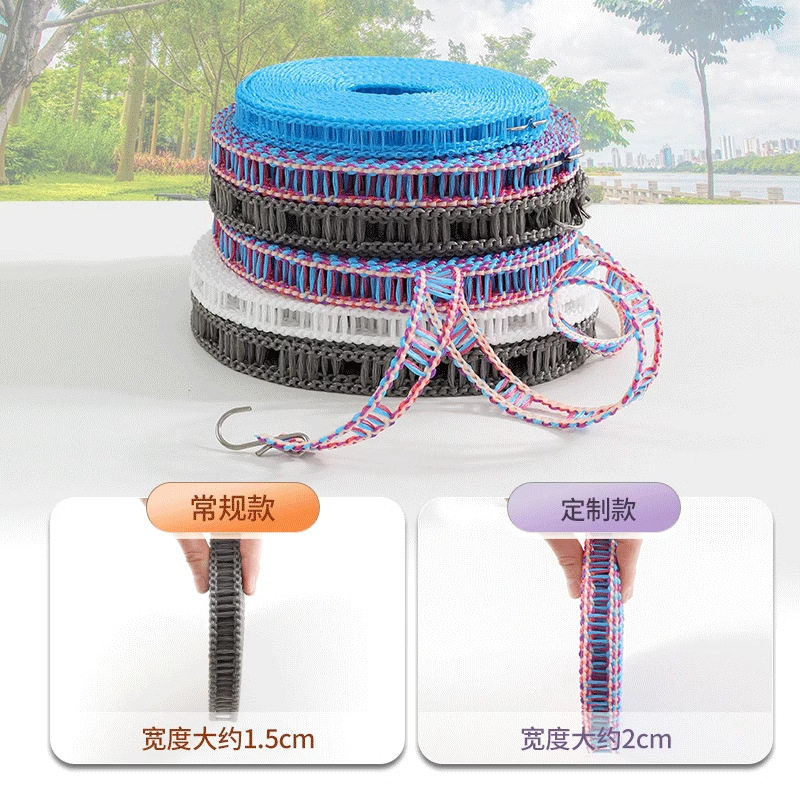 Clothesline Indoor and Outdoor Punch-Free Bold and Widened Windproof and Non-Slip Clothesline Hanging Quilt Tool