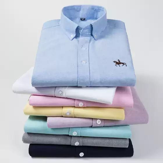Men's 100% Cotton Long Sleeve Wrinkle-Resistant Dress Shirt Business Casual Button-Down Non-Iron Shirt for Young and Middle-Aged Spring
