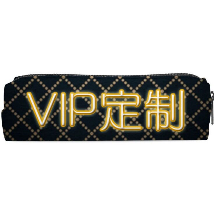 Factory supply primary school student coin purse double zipper pencil case creative DIY large capacity stationery bag square pencil bag