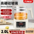 seller product image