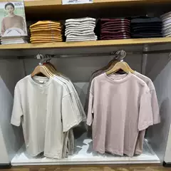 Pure Yuan Summer Men's AIRism Solid Color Loose Round Neck Half Sleeve Cool T-Shirt 465185