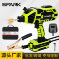 seller product image