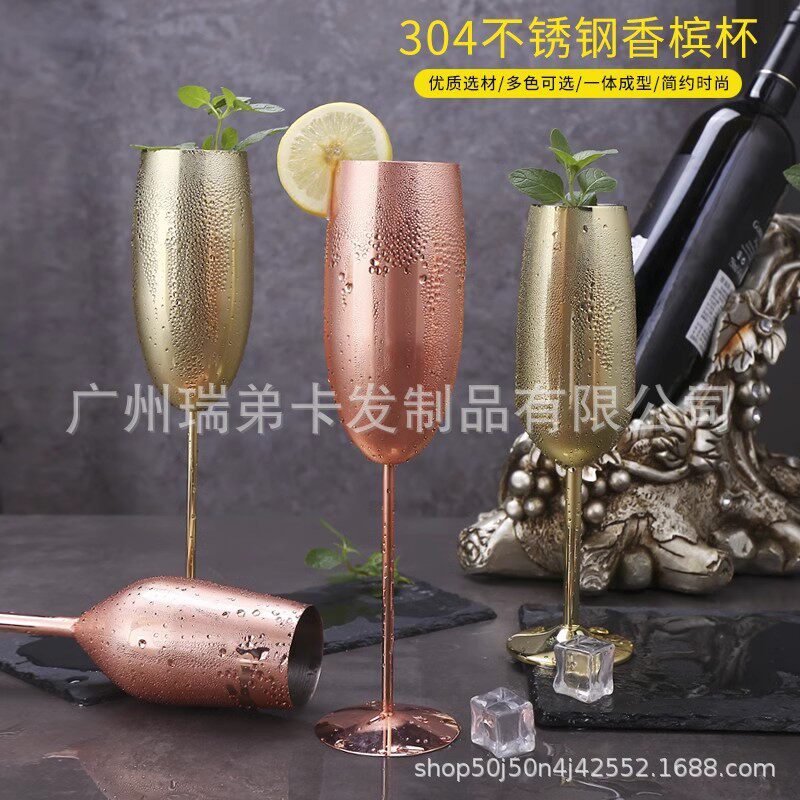 Cross-border Hot Selling Creative 304 Stainless Steel Champagne Cup Cocktail Cup Metal Cup Goblet Bar KTV Red Wine Glass