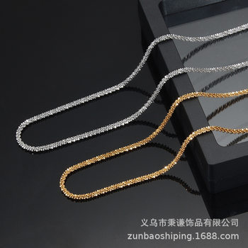 Gypsophila Necklace Women's Sparkling Super Shiny Titanium Steel Clavicle Chain Woolen Chain Men's Cauliflower Chain Gold and Silver Color Preservation
