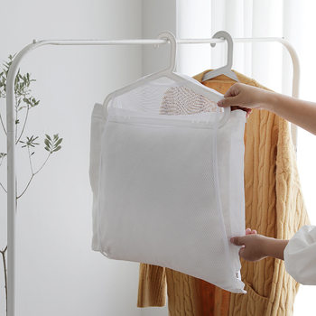 Household Pillow Dryer Balcony Windproof Clothes Hanger Outdoor Pillow Drying Net Bag Mesh Bag Pillow Doll Shelf