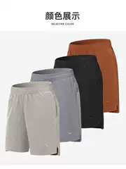 Manufacturers sports casual summer men's shorts quick-drying multicolor choice