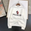 Middle fire white