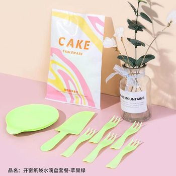 Cake Dinner Plate Set Water Drop Plate Wave Fork Disposable Dinner Plate Knife and Fork Plate Combination Birthday Cake Tableware 50 Sets