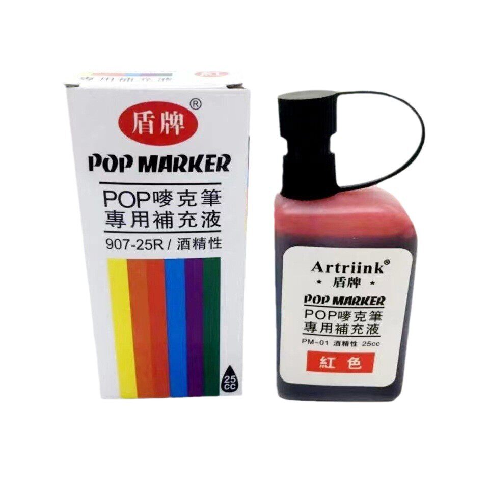 POP pen ink marker marker ink supplement liquid oily ink Hook Pen poster pen black blue ink