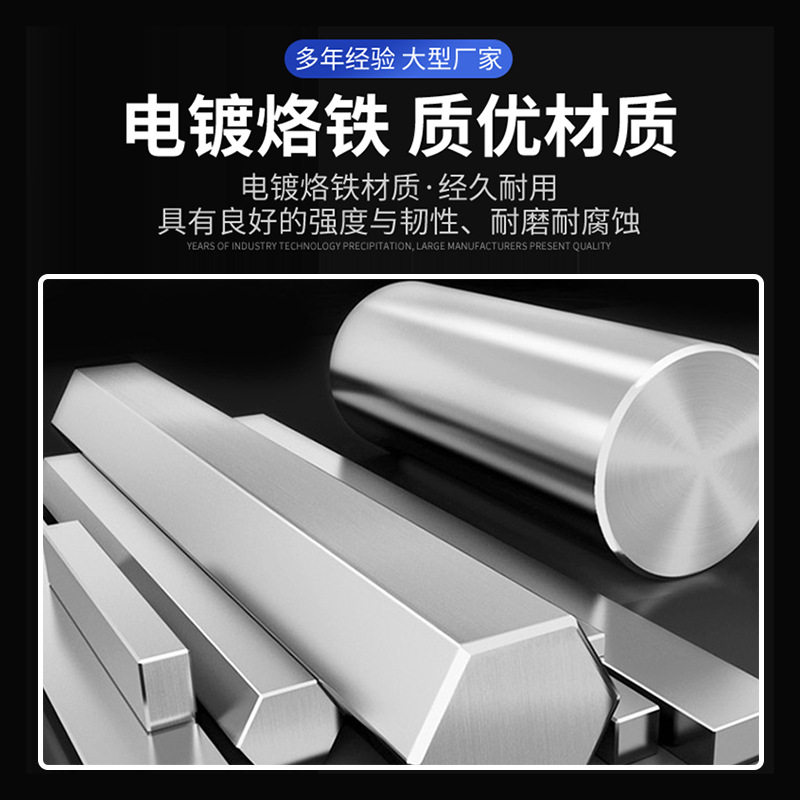 Office Chair Swivel Chair Accessories Mb580 Electroplated Five-Star Base Adjustable Computer Chair Gaming Chair Hardware Accessories