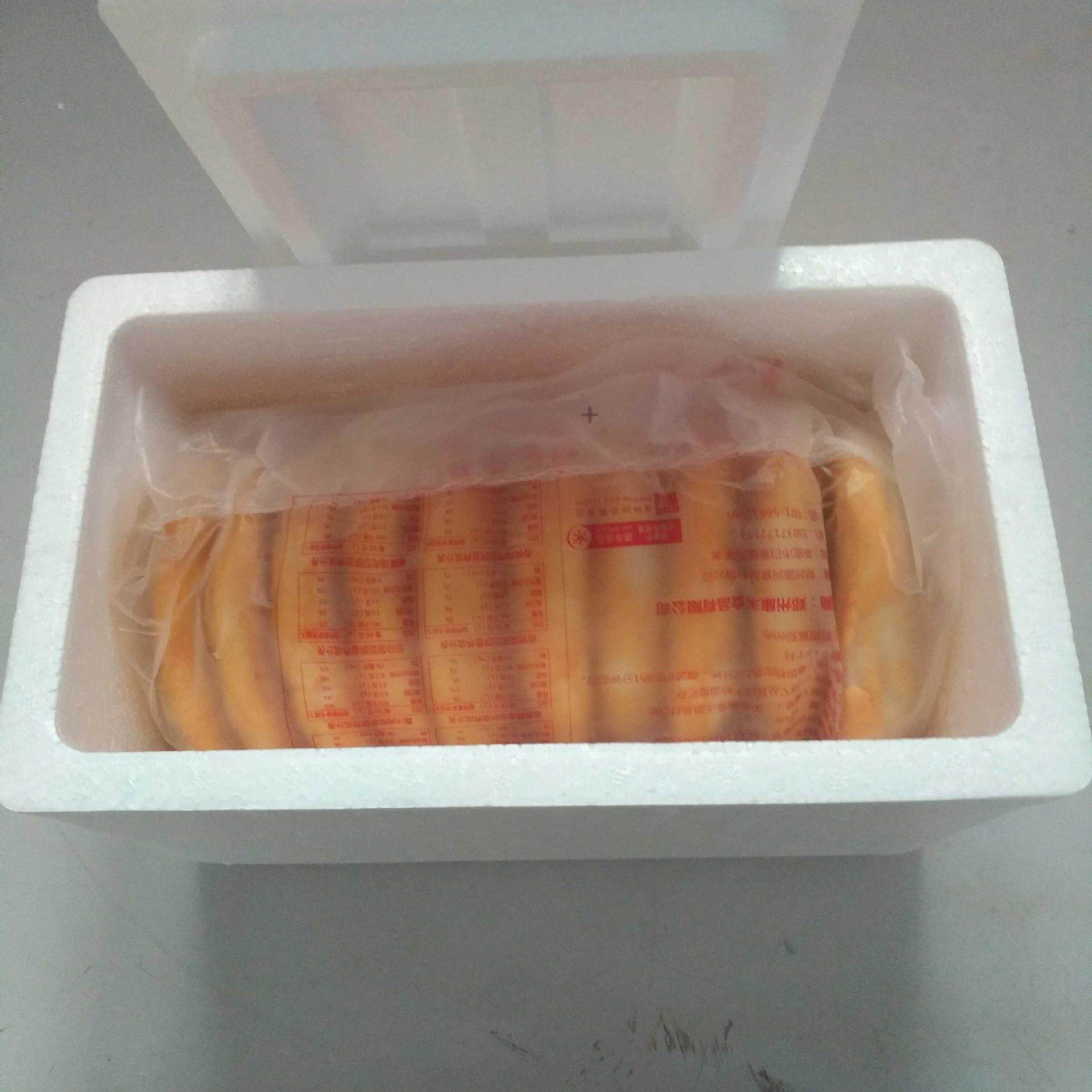 Maiduo Flavored Pies Frozen Instant Food Teriyaki Chicken Black Pepper Beef Flavor Pastries 125g Bagged Wholesale