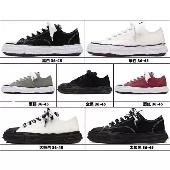 2025 New Export Casual Sneakers, White Shoes, Height-Increasing Dissolving Shoes, Men's and Women's Canvas Shoes, Soft-Soled European Station Cross-Border Shoes