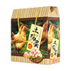 Farm native egg packing box gift box 30 50 packing box grass eggs empty box wholesale with egg tray