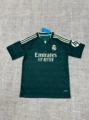 2627 real madrid away game