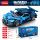 Совместимый с Lego Rambo Porsche Bugatti гоночный автомобиль с дистанционным управлением, строительные блоки, спортивный автомобиль, модель для сборки, игрушка для мальчика mini 25