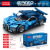 Контейнерная версия грузовика Bugatti Pull Back Truck в масштабе 1:18 [Цветная коробка из 473 частиц]