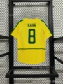02brazilian home (no. 8)
