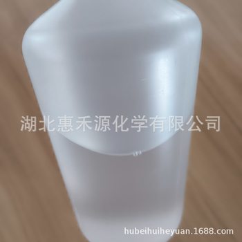 Dodecyl dimethyl tertiary amine CAS:112-18-5 cationic surfactant intermediate