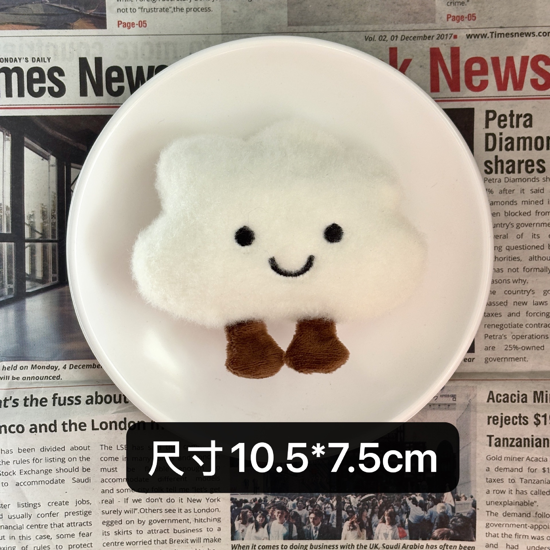 创意卡通云朵毛绒胸针玩偶挂件可爱儿童头饰包包服装装饰配件批发