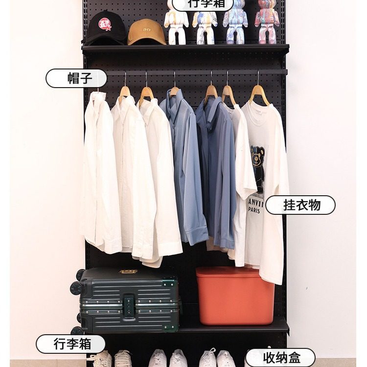 1.9 m Small Apartment Hole Board Wardrobe Open Coat Rack Household Bedroom Simple Storage Wardrobe Rack