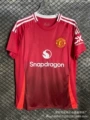 24-25 manchester united home court