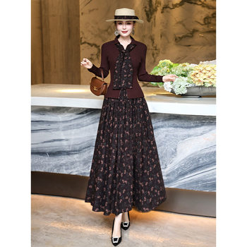 2026 Autumn New Fashionable and Elegant Two-Piece Set Slim Knit Top with Printed Skirt Vintage High-End Suit