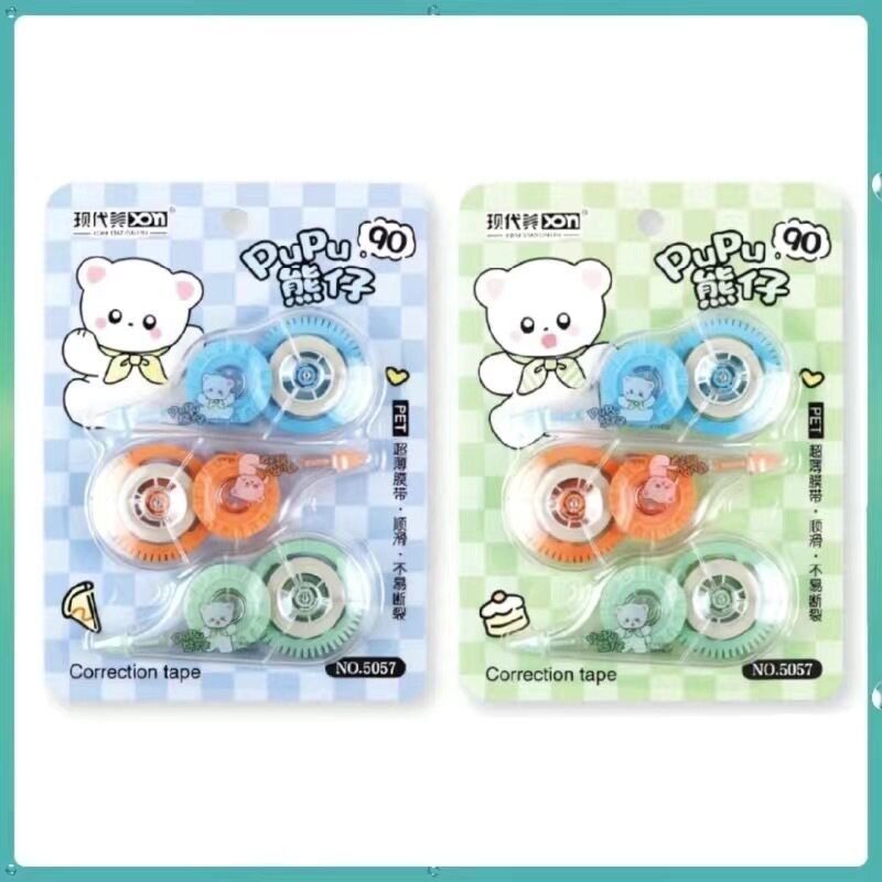 Modern beauty simple office 3 decoration with correction with error correction with students affordable factory direct wholesale