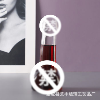 Manufacturer Glass Creative Drink Cup Bar Spoof Glass Wine Cup Transparent Creative Cocktail Cup Wholesale Supply