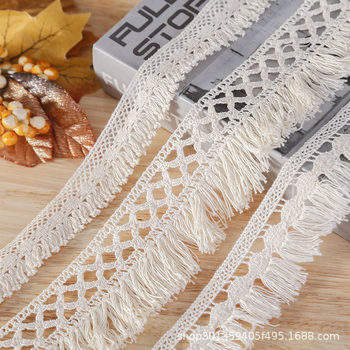 Cotton thread tassel lace skirt home soft decorations beard lace curtain clothing lace accessories spot wholesale