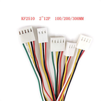 KF2510 terminal wire color wire harness 2.54mm spacing electronic wire male wire connection line 2/3/4~12p