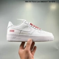 Supreme white