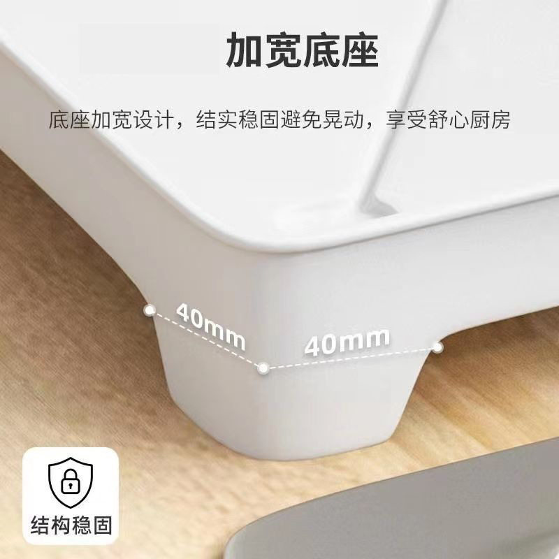 Kitchen dish rack table plate storage household storage rack with drainage installation-free multi-purpose draining bowl rack