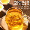 Longan, Rose, Red Date, Ginger Tea Substitute Health Tea Bag Tea Independent Small Packaging Source Manufacturer Wholesale Delivery Volume
