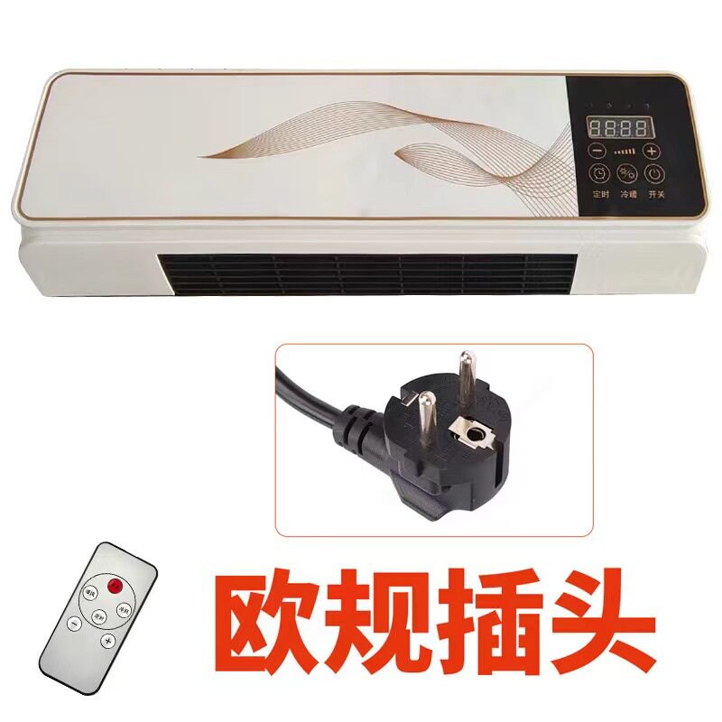冷暖两用移动小热风机浴室暖风机家用卧室壁挂式电暖器取暖器