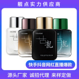 Новый мужской одеколон Royal Cologne с легким стойким ароматом, натуральный и свежий, студенческий шарм, мужественный, 50 мл, для восстановления волос