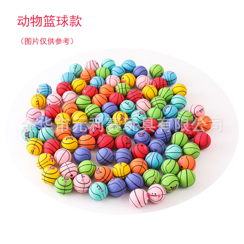 45mm No. 45 Superstar Digital Basketball Bouncing Ball Solid Elastic Ball Kidsren's Student Gift Cat and Dog Toy