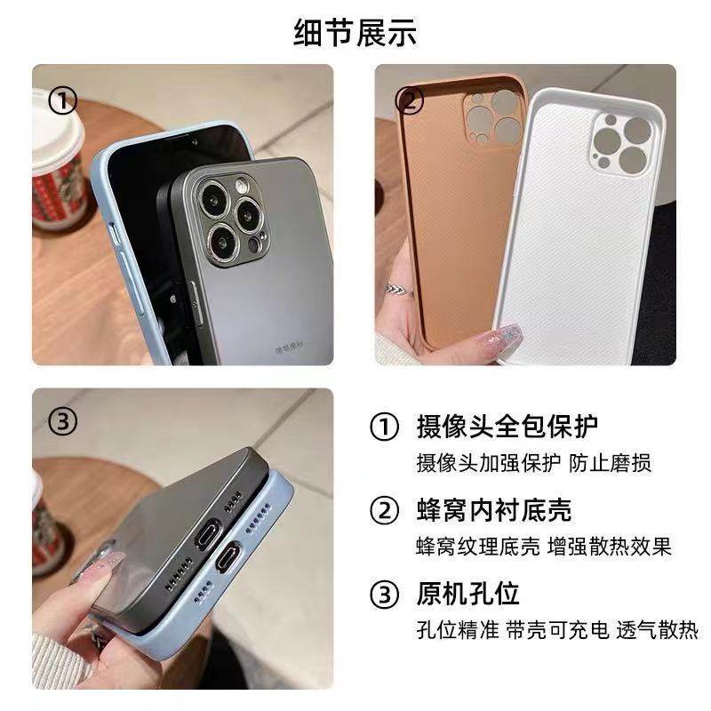 Comes with Lens Film, Suitable for iPhone 17 Original Color Ag Frosted Glass Case, Apple 16/15 Logo Phone Case
