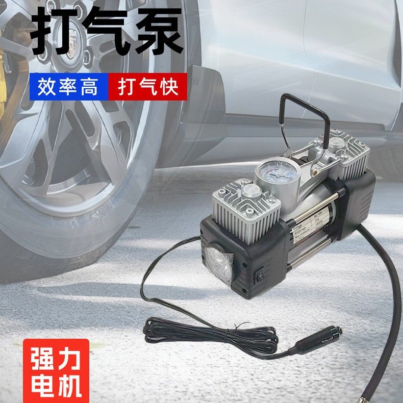 Car Parallel Bar Air Pump Screwdriver Tool Combination Repair Kit Car Portable Multi-Function Tire Repair