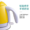 Tangfeng High-Quality Electric Kettle Portable Electric Tea Kettle with Automatic Power Off for Young People at Home All-In-One Kettle