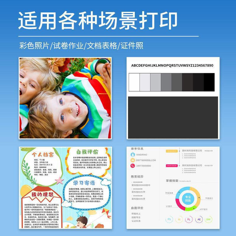 For Epson 002 ink L4168 4166 L4158 4266 L4169 L4268 printer color