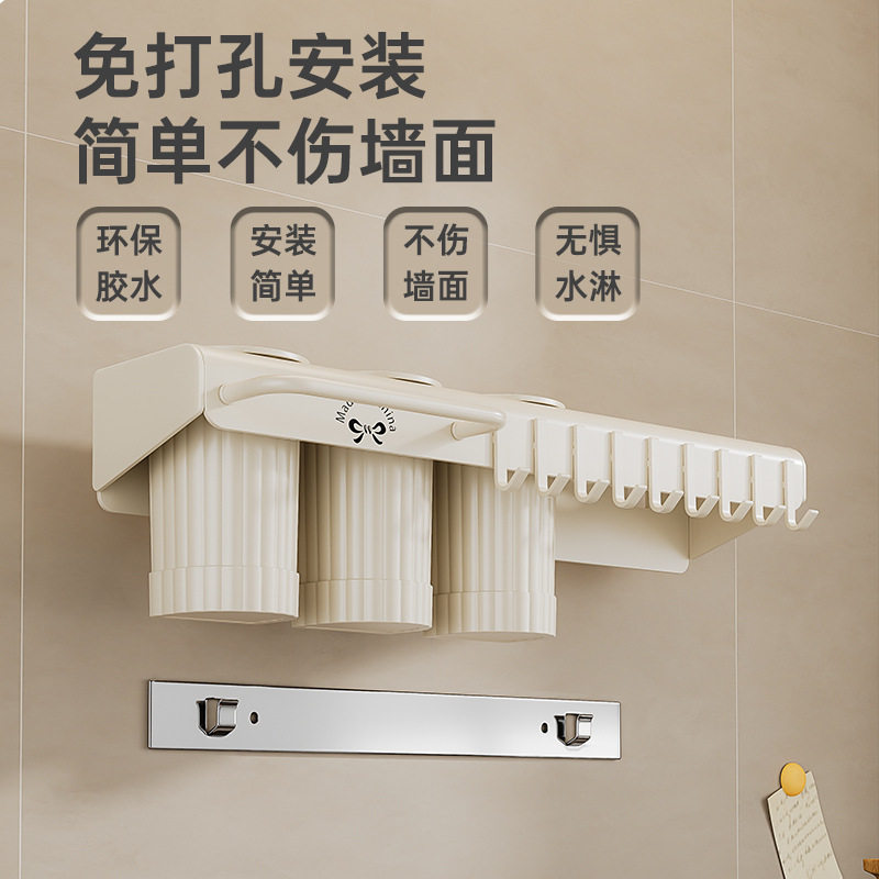 Kitchen Knife Holder Integrated Chopstick Holder Household Storage Rack Multifunctional Punch-Free Wall-Mounted Chopstick Cage Knife Holder Storage Box